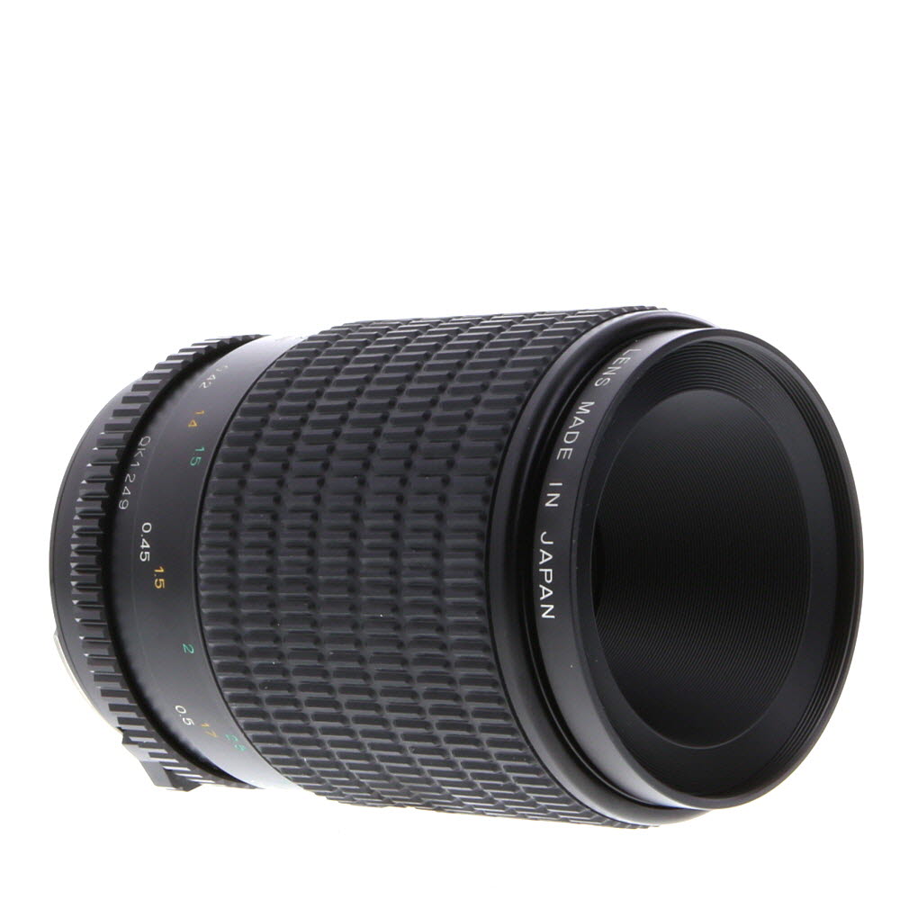 Mamiya 500mm f/5.6 Lens — Specs, Reviews, Used Prices | GearFocus