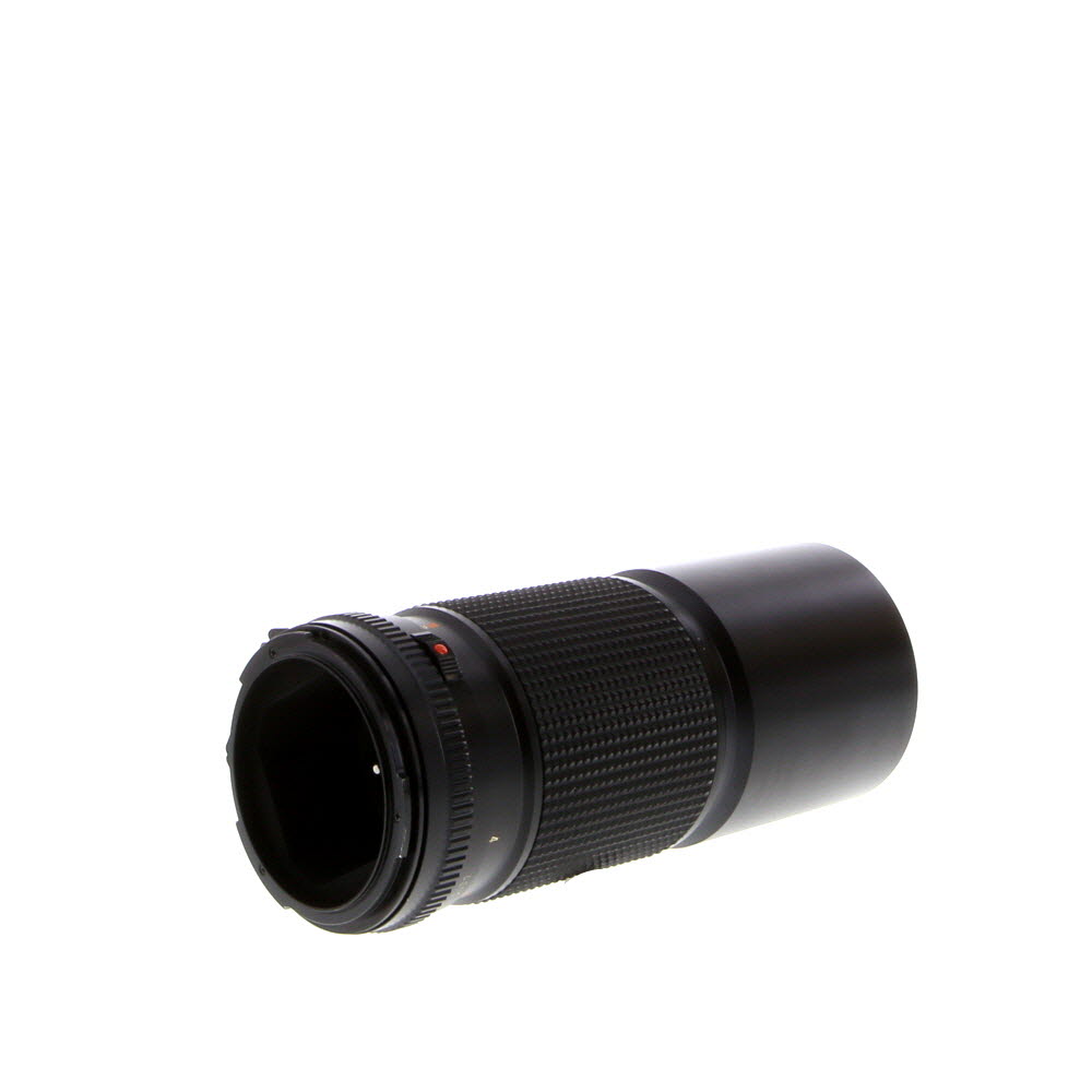 Mamiya 500mm f/5.6 Lens — Specs, Reviews, Used Prices | GearFocus