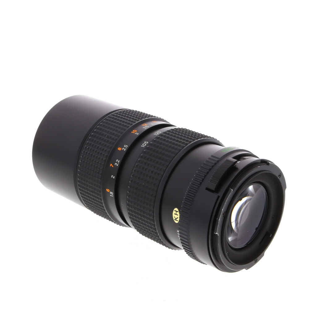 Mamiya 645 210mm f4 Sekor C Lens M645 210/4 | GearFocus