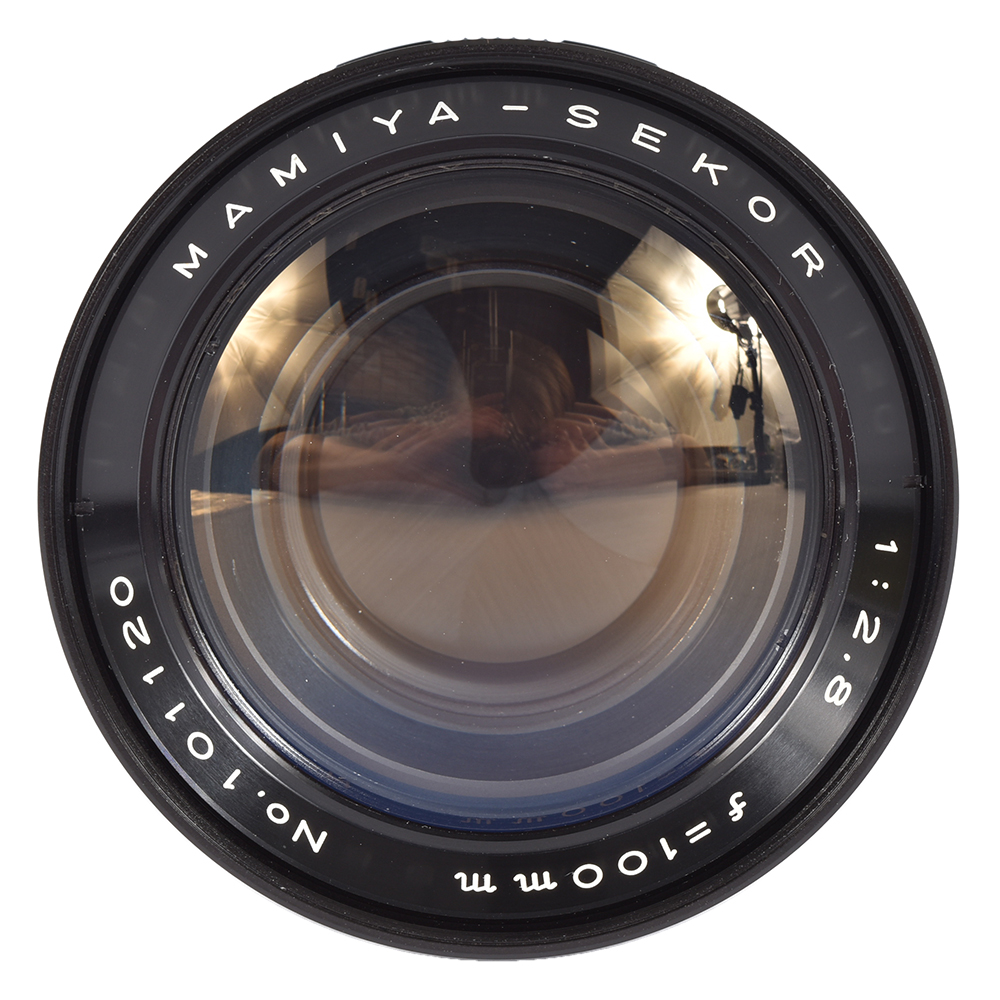Mamiya 150mm f/2.8 Lens — Specs, Reviews, Used Prices | GearFocus