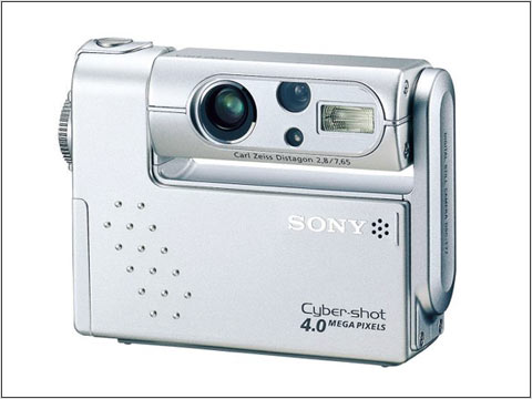Sony Cyber-shot DSC-F77 Point & Shoot Camera
