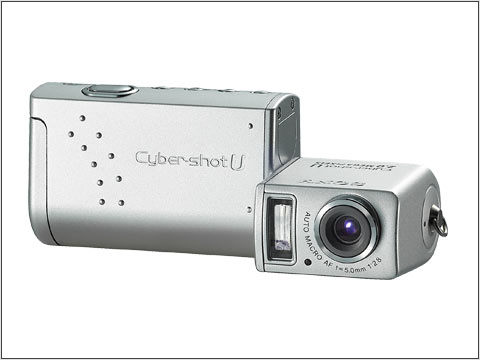 Sony Cyber-shot DSC-U50 Point & Shoot Camera