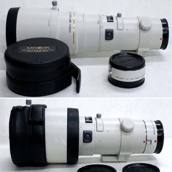 Minolta 300mm f/4 HS APO G Lens Used — For Sale, Specs &… | GearFocus